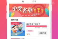 吃瓜爆料视频素材网易,网易视频素材背后的故事